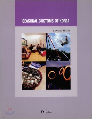 Seasonal Customs of Korea