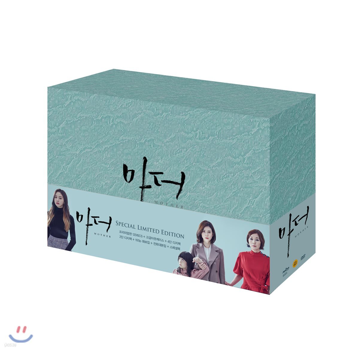 마더 : 프리미엄판 (12Disc)