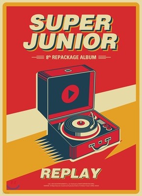 슈퍼주니어 (Super Junior) 8집 리패키지 : Replay