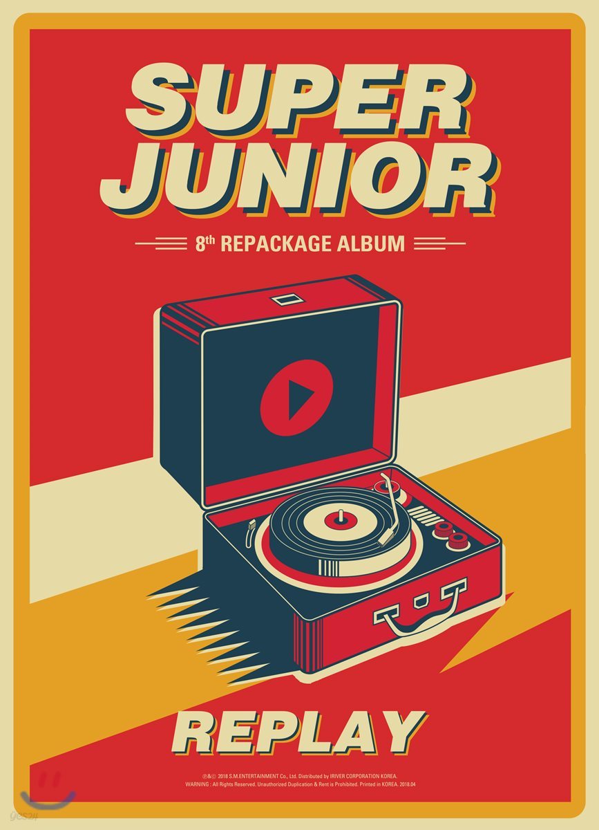 슈퍼주니어 (Super Junior) 8집 리패키지 : Replay