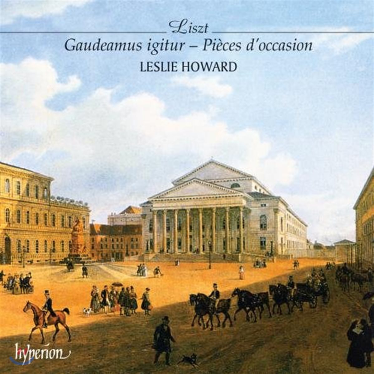 Leslie Howard 리스트: 자 그러면 즐깁시다 (Liszt: Gaudeamus Igitur)