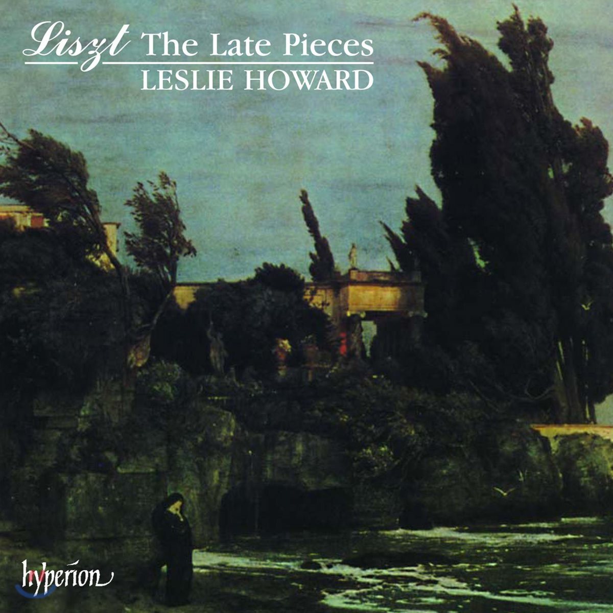 Leslie Howard 리스트: 후기 피아노 작품집 (Liszt: Complete Music for Solo Piano 11)