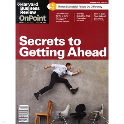 Harvard Business Review OnPoint (谣) : 2011 No.4