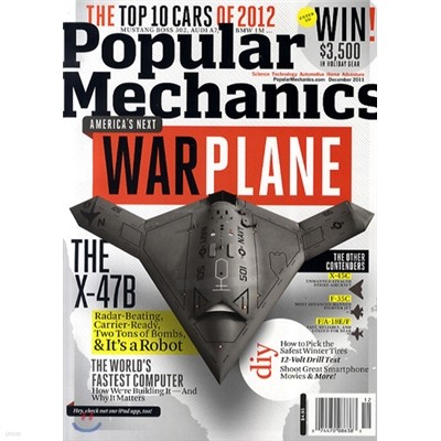 Popular Mechanics () : 2011 12