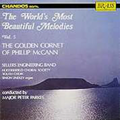 The World's Most Beautiful Melodies, Vol. 5 (CD) - Phillip McCann