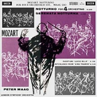 Ʈ:  (Mozart: Serenata Notturna) (180g LP) - Peter Maag