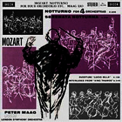 모차르트: 노투르노 (Mozart: Serenata Notturna) (180g LP) - Peter Maag
