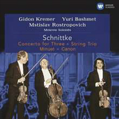 Ʈ:   ְ,   & ̴ (Schnittke: Concerto for Three, String Trio & Minuet)(CD) - Mstislav Rostropovich