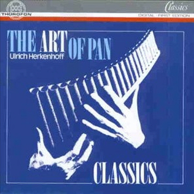 ÷Ʈ  (The Art Of Pan-Flute)(CD) - Ulrich Herkenhoff