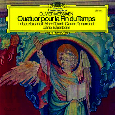 메시앙 : 세상의 종말을 위한 4중주 (Messiaen : Quatuor pour la fin du temps) (LP) - Daniel Barenboim
