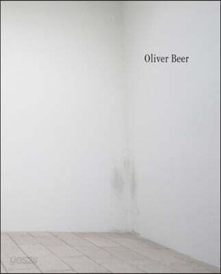 Oliver Beer