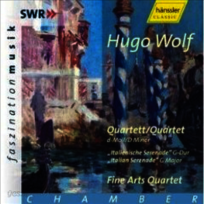 볼프 : 현악 사중주, 이탈리안 세레나데 (Wolf : Quartett d-Moll, Italian Serenade)(CD) - Fine Arts Quartet