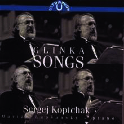 Arco Diva 글린카 : 가곡집 (Glinka : Songs)(CD) - Sergej Koptchak