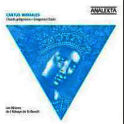 Analekta Cantus Mariales - Medieval Sacred Chants to the Virgin Mary (CD) - Monks of Saint Benoit Abbey