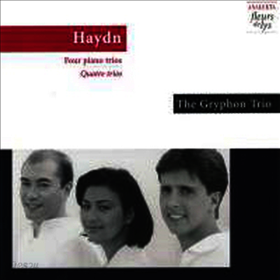 하이든 : 피아노 삼중주 32, 33, 39 & 43번 (Haydn : Piano Trio)(CD) - The Gryphon Trio