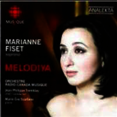 멜로디야 (Melodiya)(CD) - Marianne Fiset