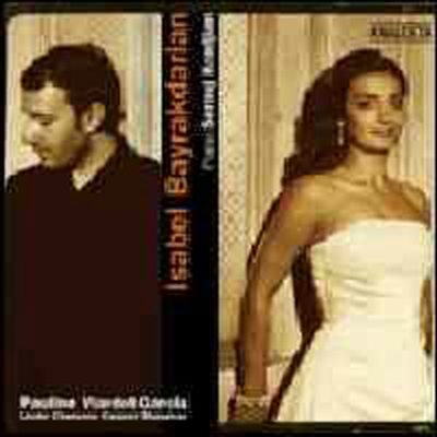 þ :  (Pauline Viardot-Garcia : Songs)(CD) - Isabel Bayrakdarian