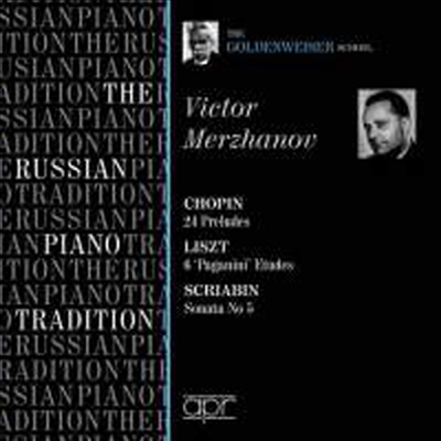 Victor Merzhanov - The Goldenweiser School (CD) - Victor Merzhanov