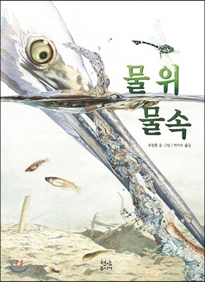 도서명 표기