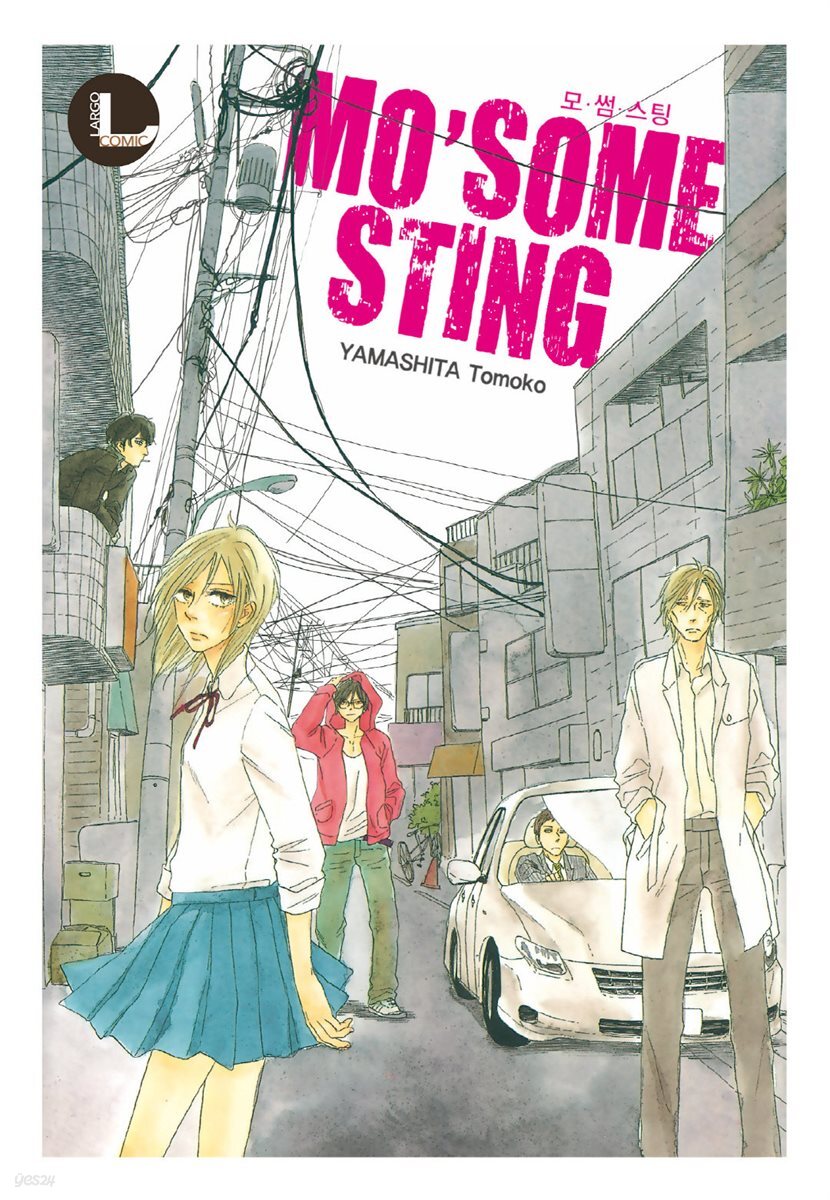[라르고] MO'SOME STING