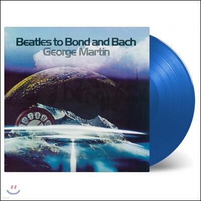 George Martin — Beatles To Bond And Bach 앨범 커버