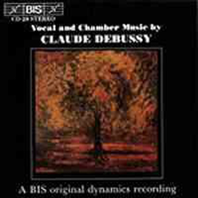 Vocal and Chamber Music by Claude Debussy (CD) -  ְ