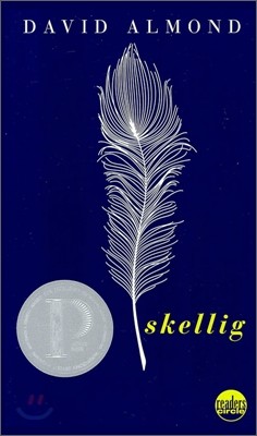 Skellig