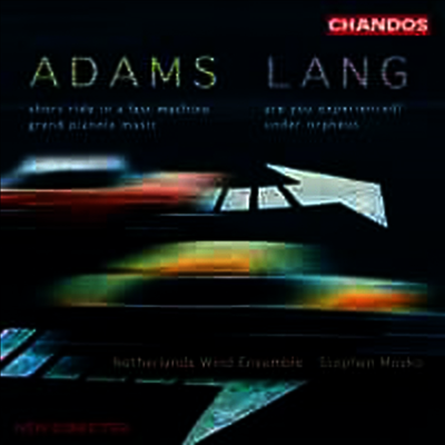 Chandos 존 아담스, 데이비드 랭 : 피아노 작품집 (CD) - Ellen Corver