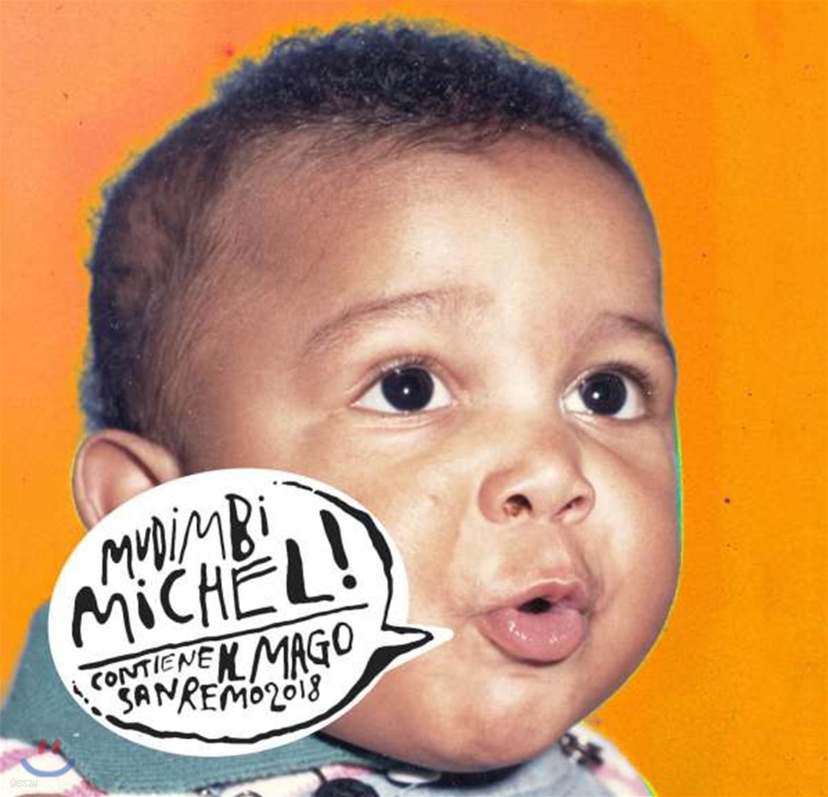 Mudimbi (무딤비) - Michel