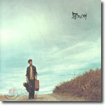 조규찬 - # Best 무지개