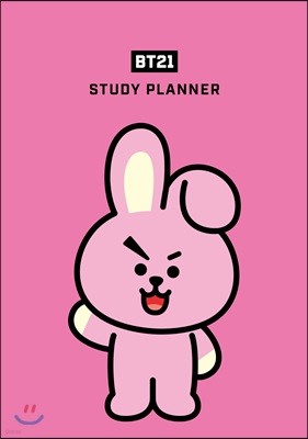 BT21 스터디플래너 : COOKY(쿠키)