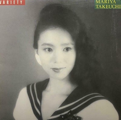 [중고LP] Takeuchi Mariya (타케우치 마리야) - Variety 