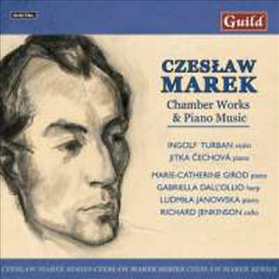 : ǳǰ ǾƳ  (Marek: Chamber Works & Piano Music) (2CD)(CD) - Ingolf Turban