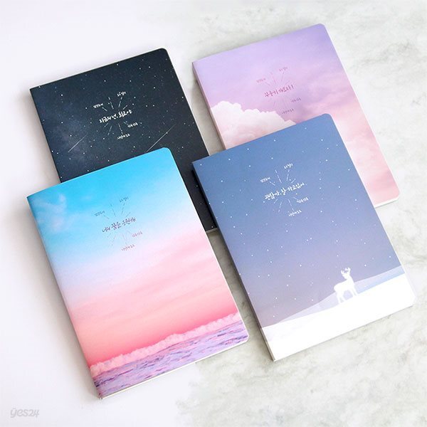 나만의 공부노트 (코넬식+모눈)