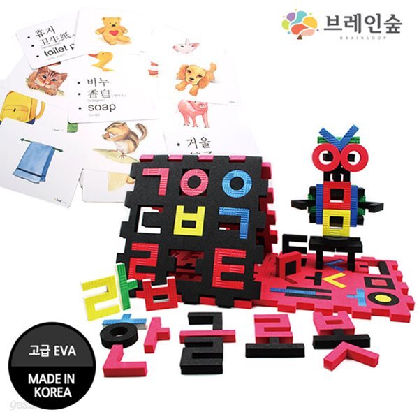 소프트훈민211