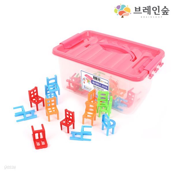 체어발란스라이트
