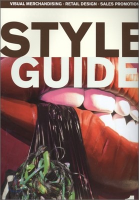 Style Guide () : 2011 11