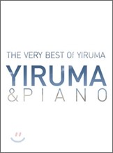 ̷縶 (Yiruma) - Yiruma & Piano: The Very Best of Yiruma [Ʈٹ]
