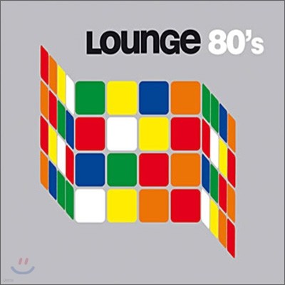 Lounge 80's