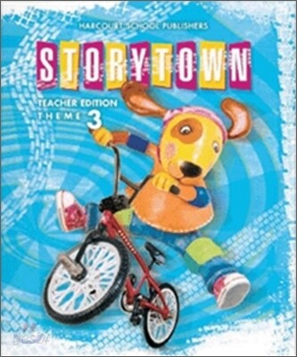 [Story Town] Grade 2.1 - Rolling Along Theme 3 : Teacher Edition (2009)