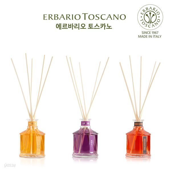 에르바리오 토스카노 디퓨저 럭셔리 100ml 13 Type