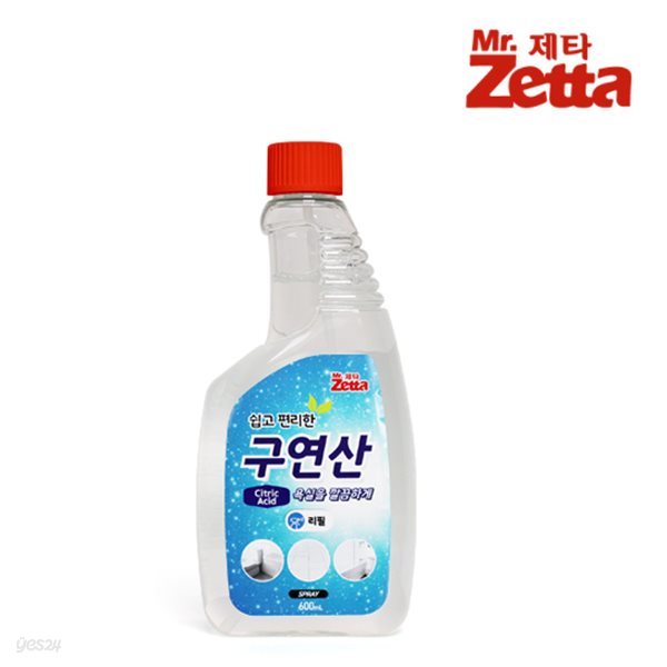 제타 매직클리너 구연산 리필 600ml /화장실용