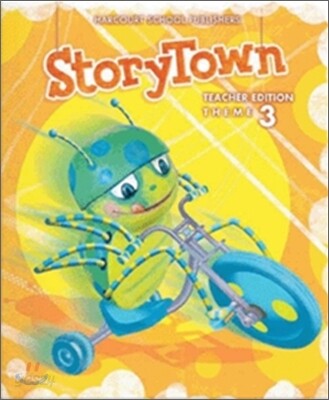 [Story Town] Grade 1.3 - Reach for the Stars : Teacher Edition (2009)
