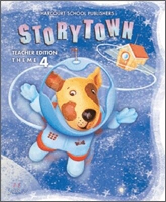 [Story Town] Grade 1.4 - Make Your Mark : Teacher Edition (2009)