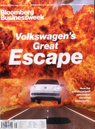 Bloomberg Businessweek (ְ) - Global Ed. 2018 04 02