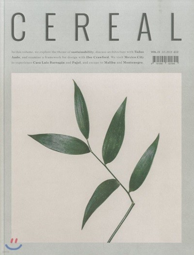 Cereal Magazine (谣) : 2018, No.15