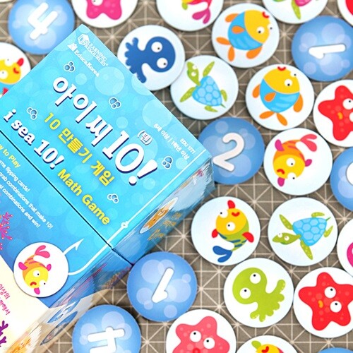 아이씨텐 보드게임 6세이상 2-4인 10만들기 덧셈 조합