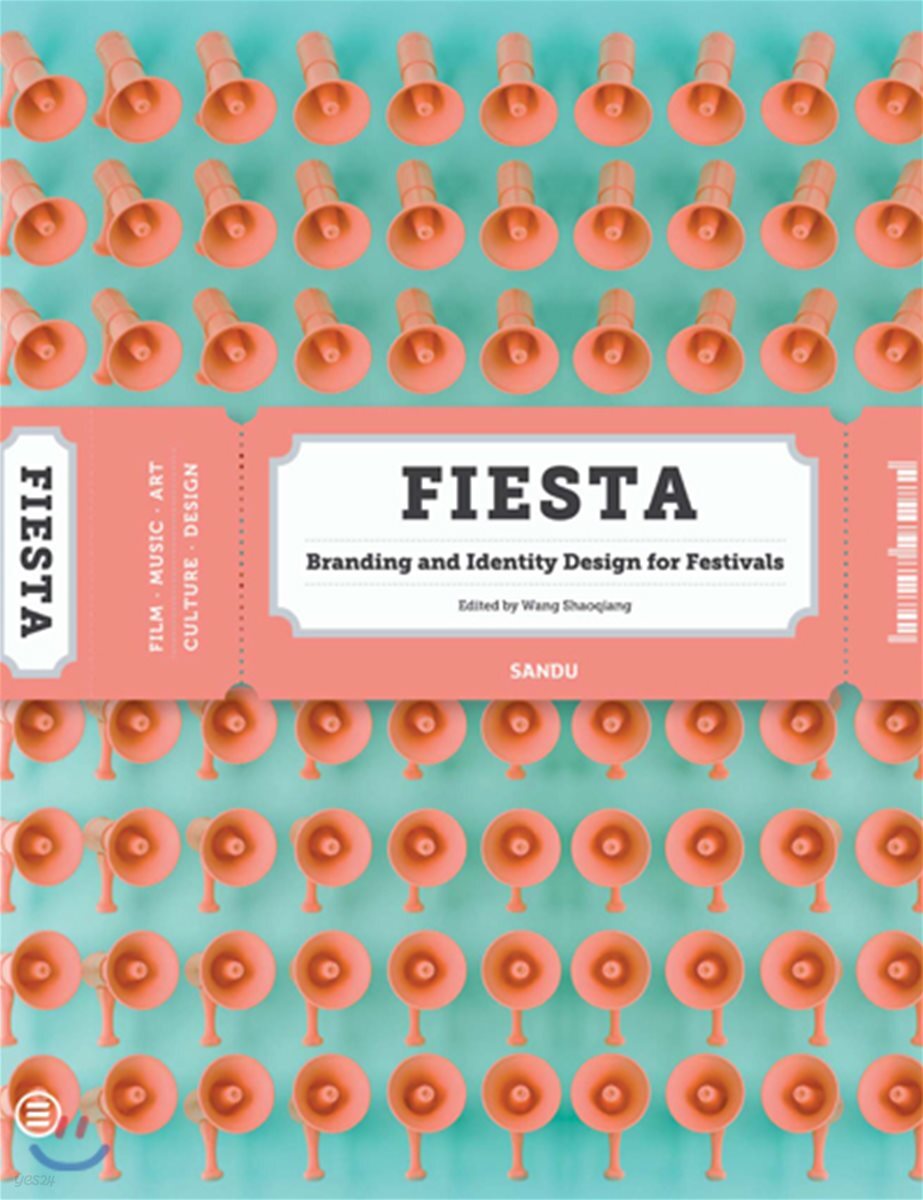 Fiesta: Branding and Identity of Festivals