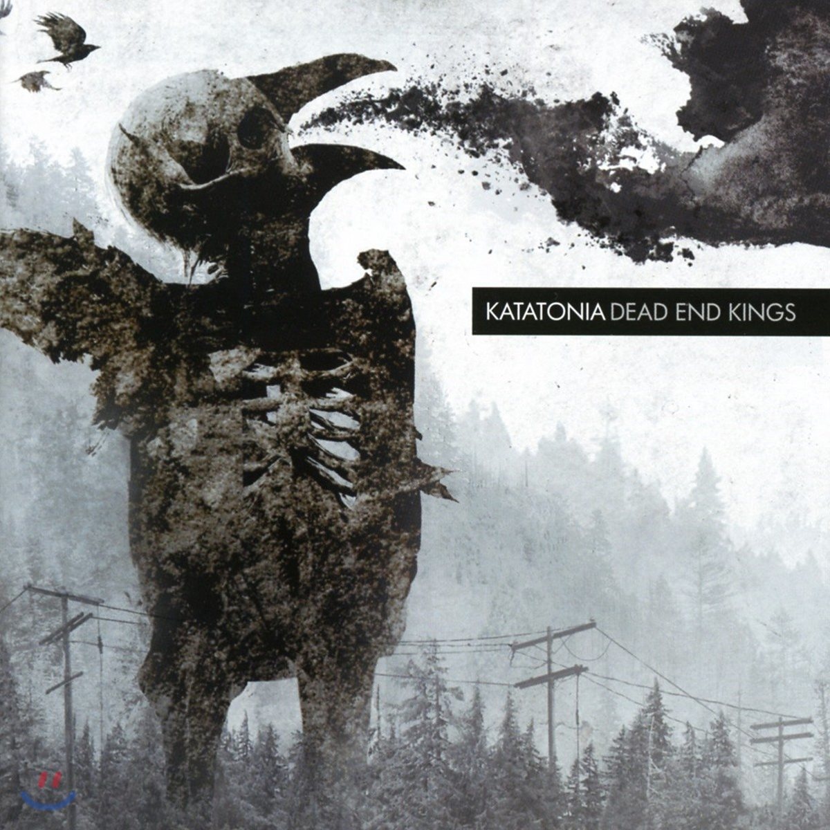 Katatonia (카타토니아) - Dead End Kings
