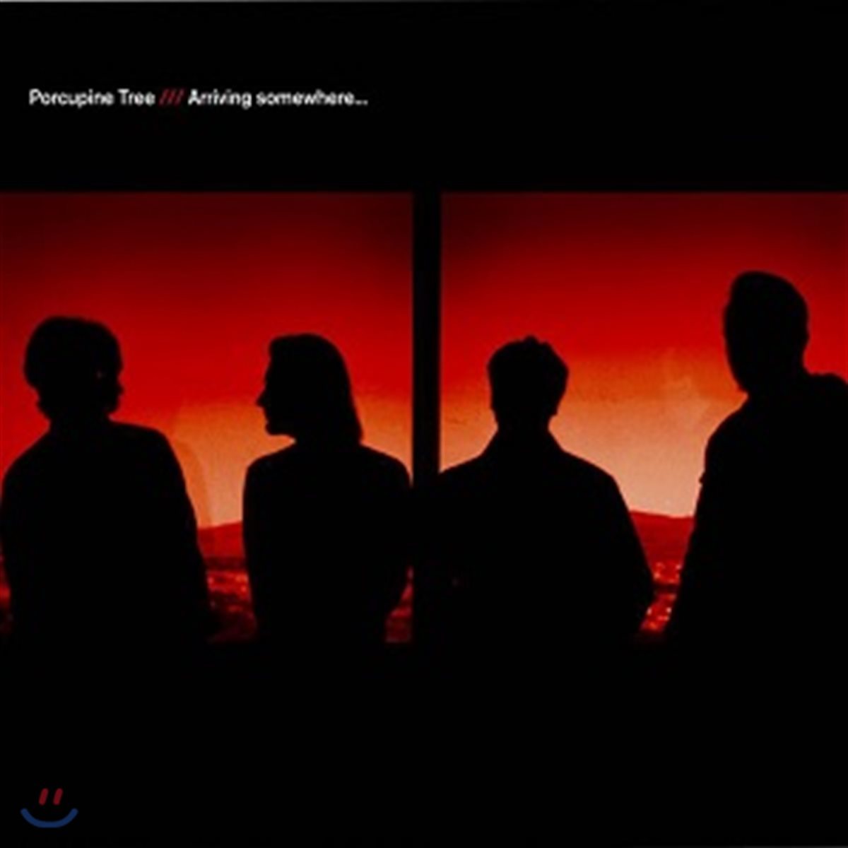 Porcupine Tree - Arriving Somewhere 포큐파인 트리 2005년 10월 시카고 라이브 